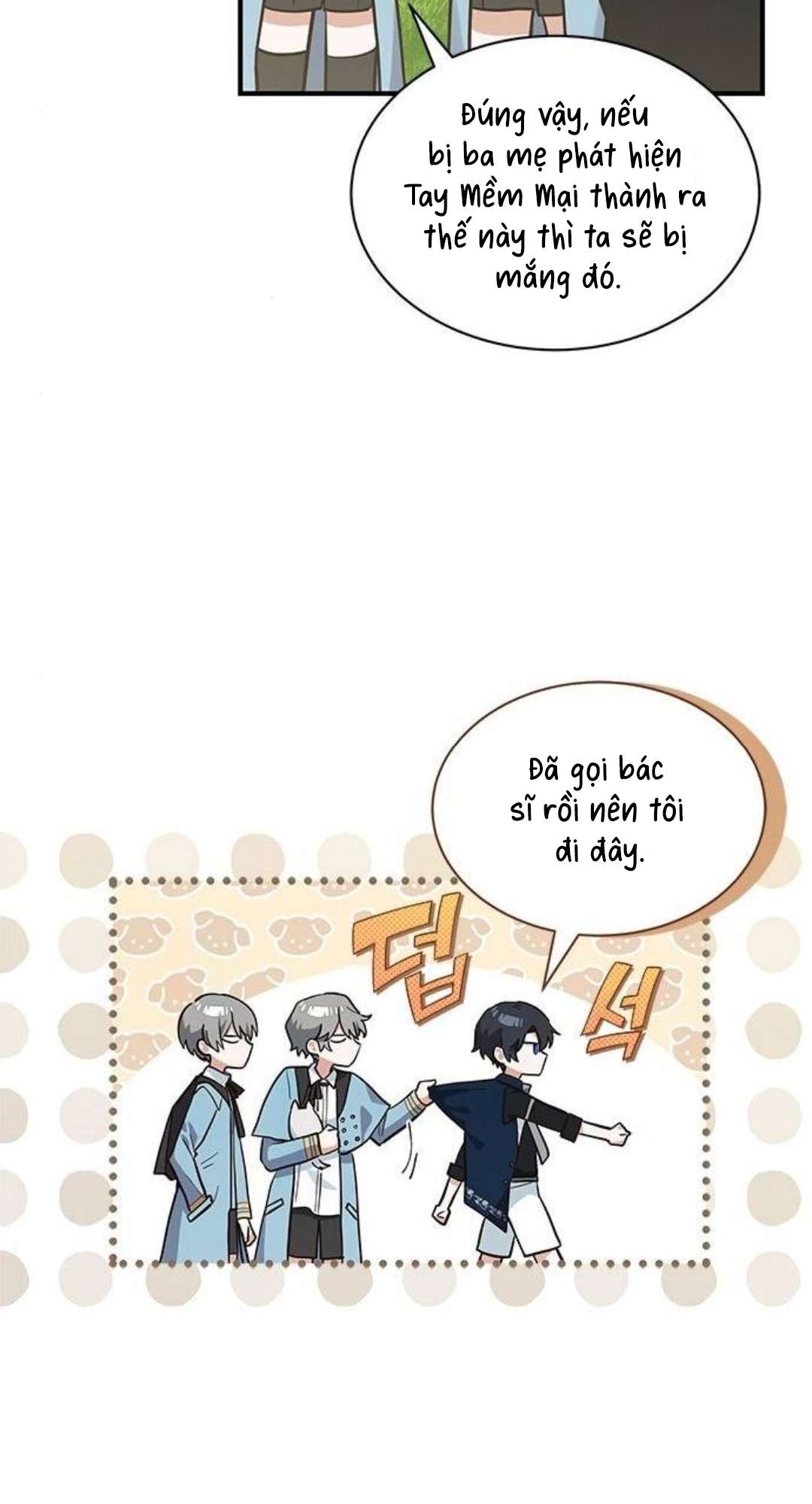 mèo con được gia tộc sói nhận nuôi? chapter 24 45