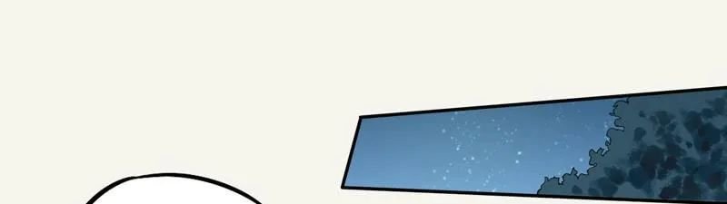 tuyệt thế luyện đan sư chapter 13 37