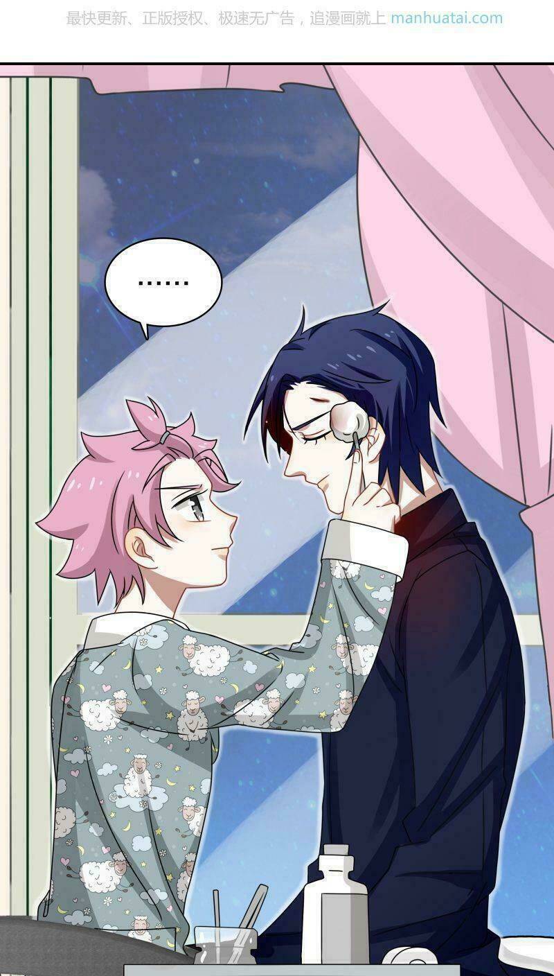 đế thiếu đoạt tình thành nghiện chapter 44 17