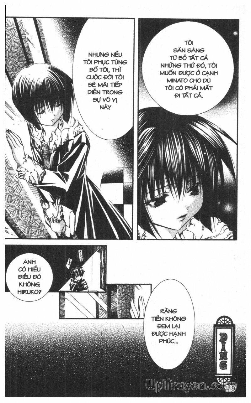 nightmare inspector chapter 6 118