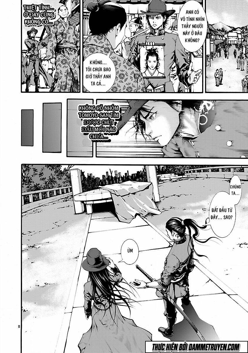 dragon effect chapter 2 9