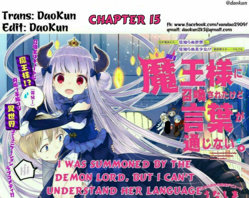i was summoned by the demon lord, but i can't understand her languag chapter 15 1
