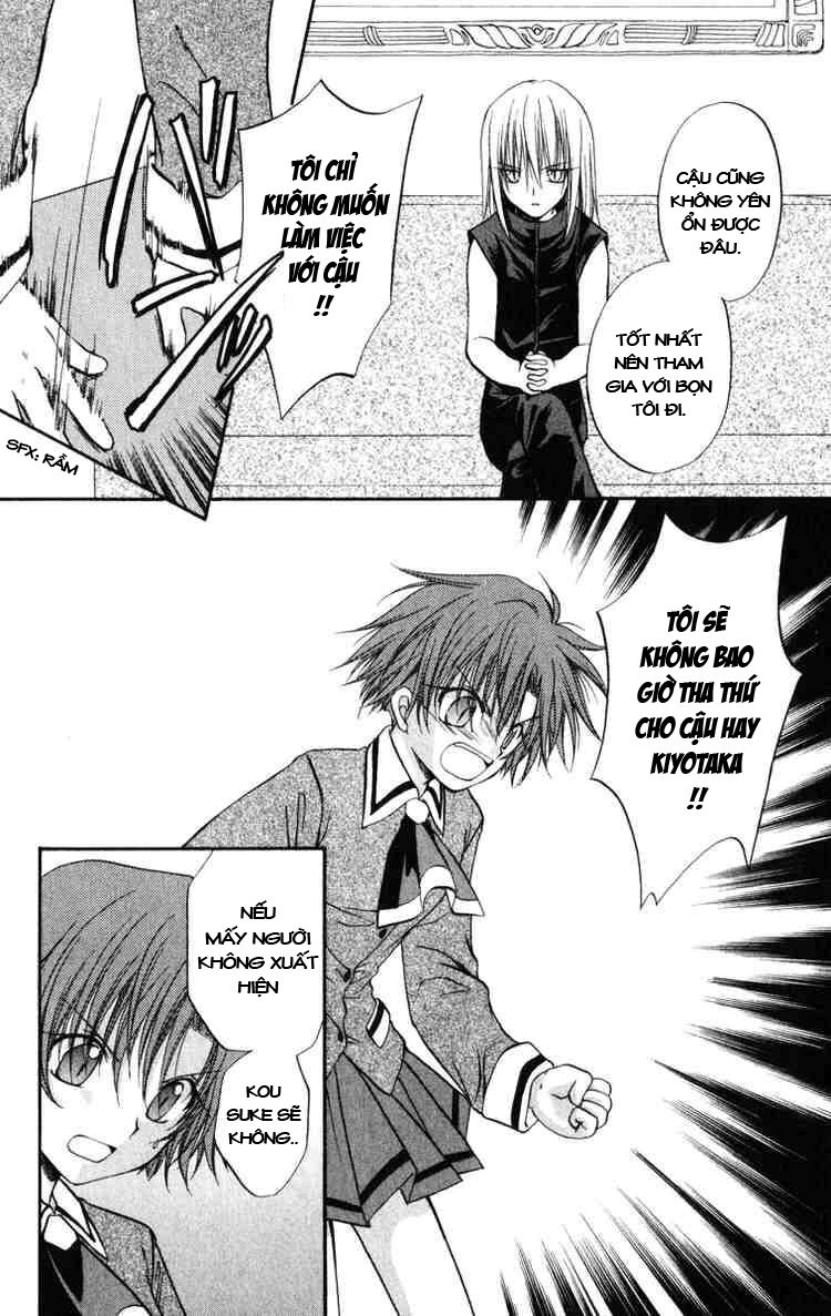 spiral: suiri no kizuna chapter 23 18