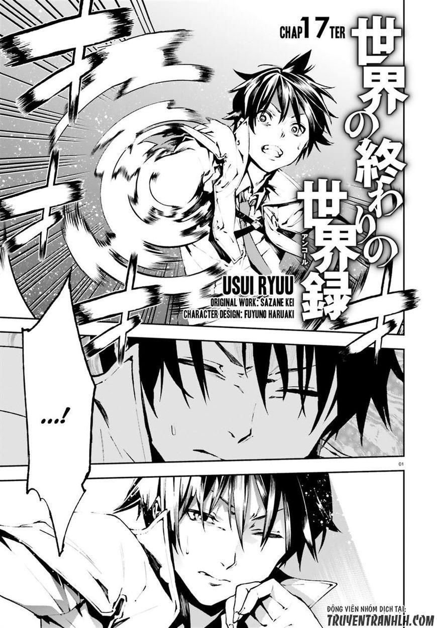 sekai no owari to yoakemae chapter 17 2