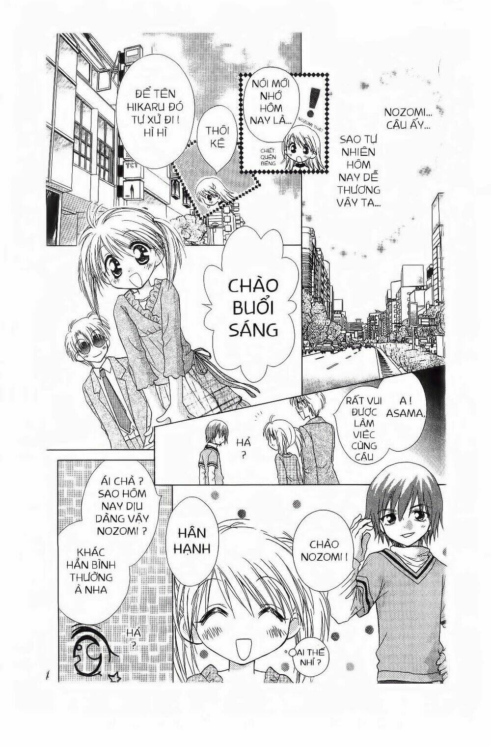 chắp cánh ước mơ chapter 65 14