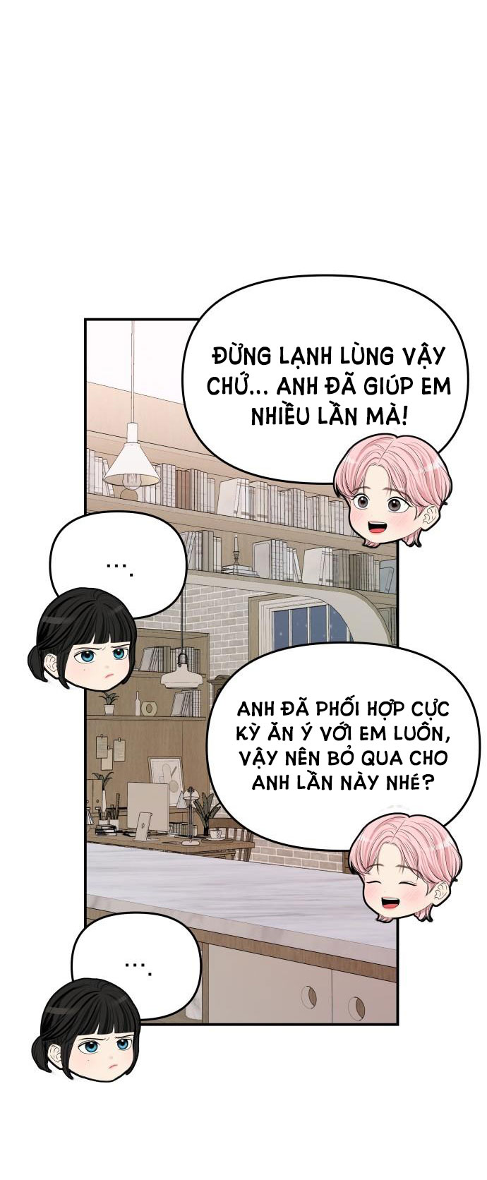 gửi em người đánh cắp những vì sao - to you who swallowed a star chapter 102.2 25