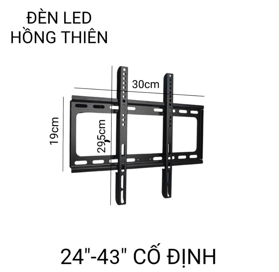 GIÁ TREO TIVI SÁT TƯỜNG - Hàng Chính Hãng