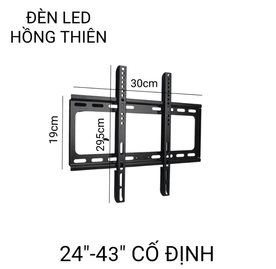 GIÁ TREO (KHUNG TREO) TIVI SÁT TƯỜNG - Hàng Chính Hãng