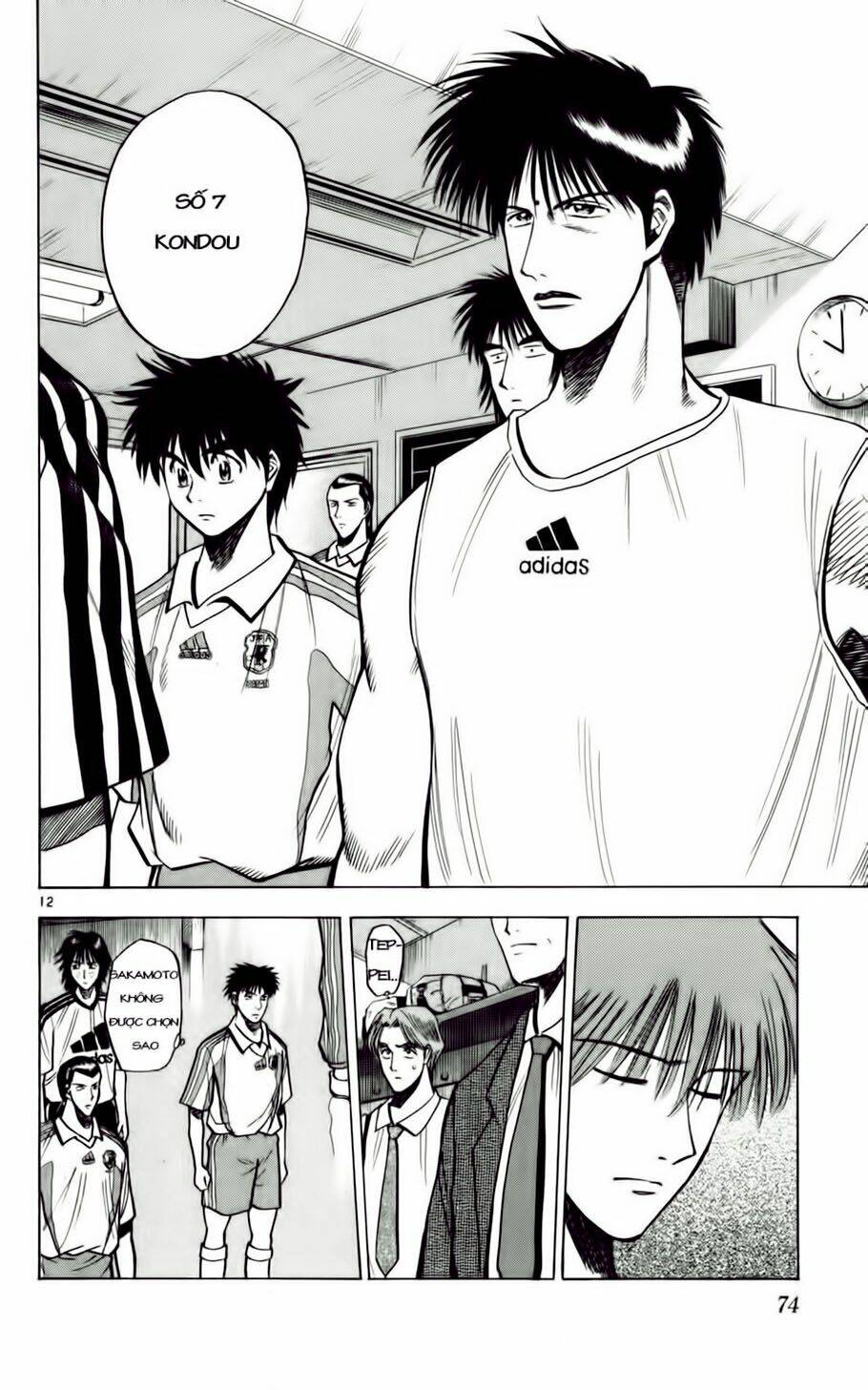 fantasista bản vip chapter 57 12