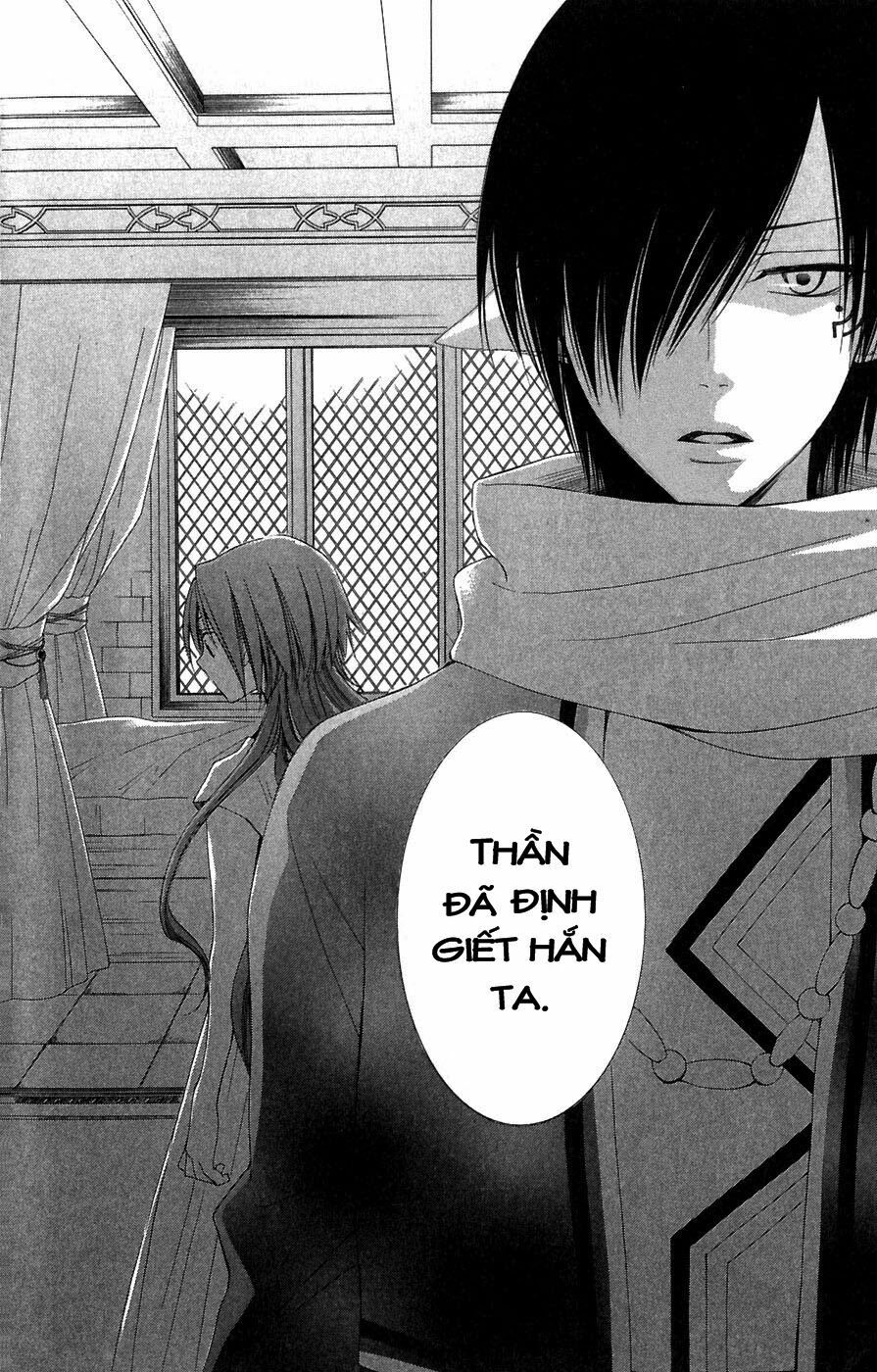 bình minh arcana chapter 6 22