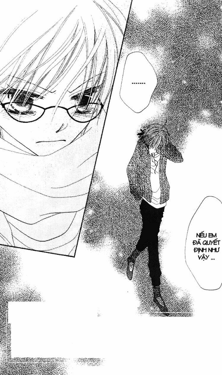 sora gura chapter 12 62