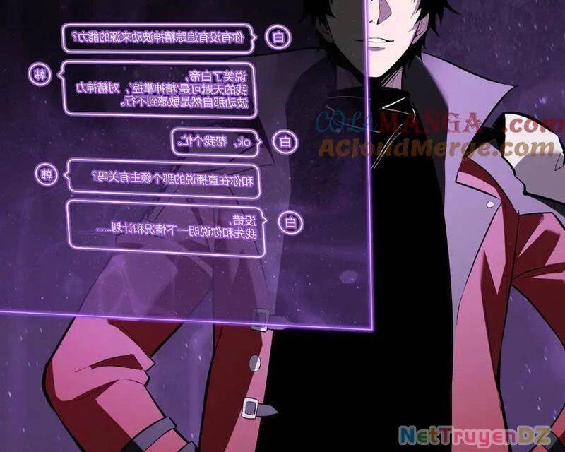 toàn dân tận thế: ta, virus quân vương chapter 34 84