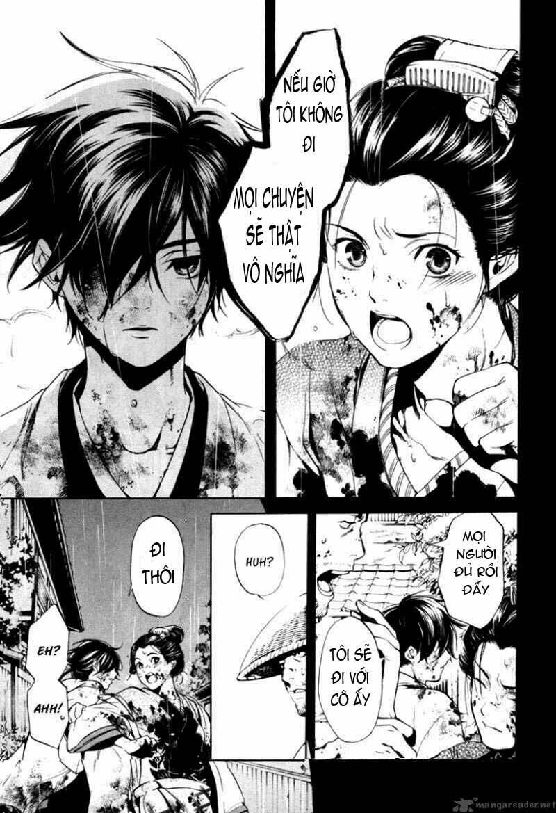 zanbara! chapter 5 7