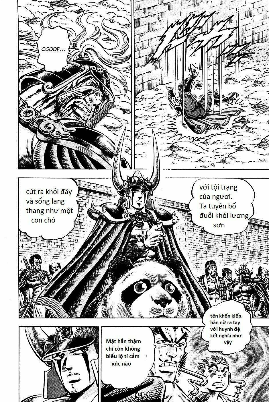 akakatsuki!! otokojuku - seinen yo, taishi wo idake chapter 92 11