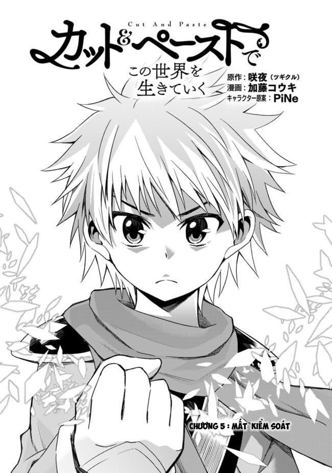 living in this world with cut & paste chapter 5 2