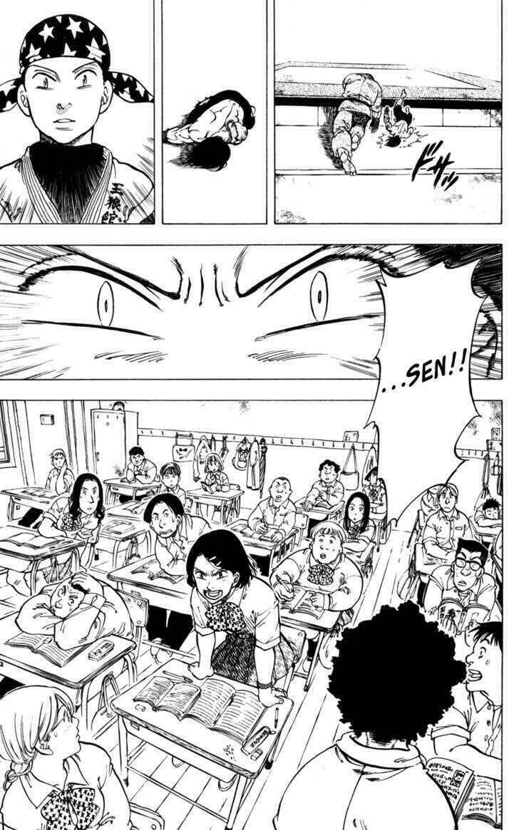 ultra red chapter 35 37