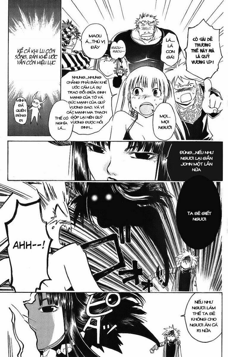 shirogane no karasu (the silvery crow) chapter 25 16