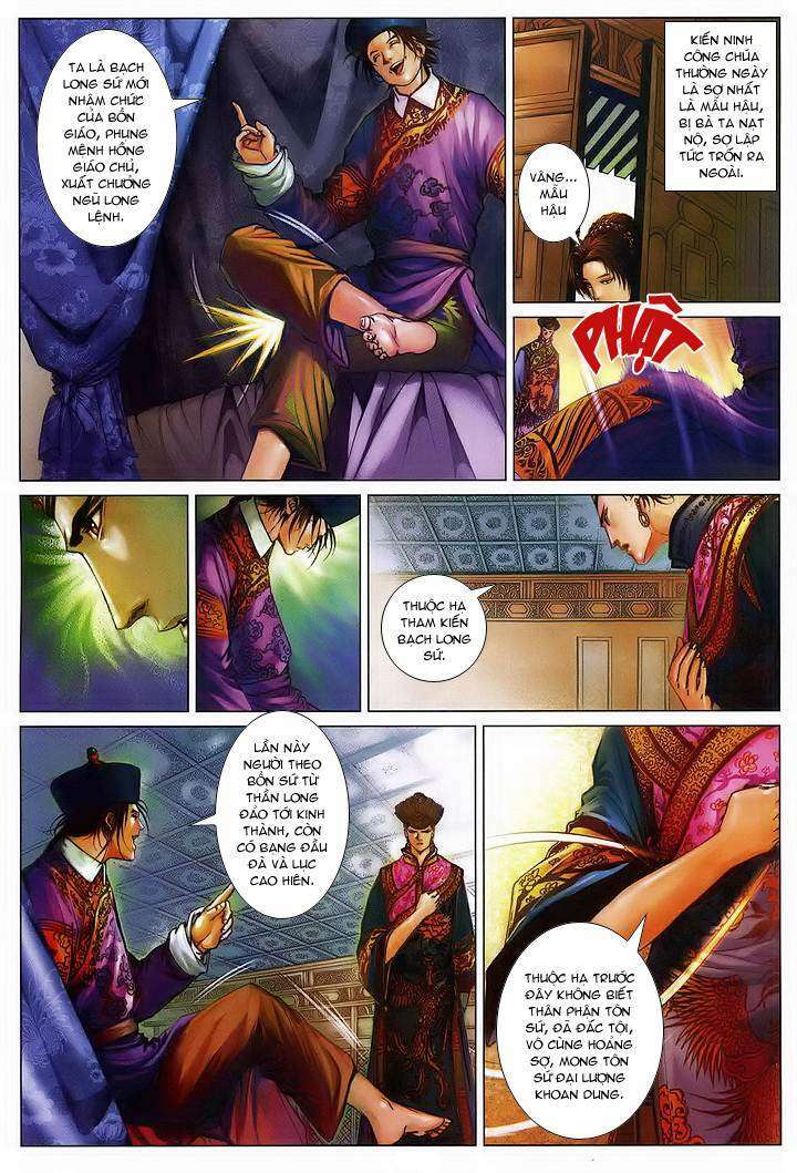 lộc đỉnh kí chapter 51 5
