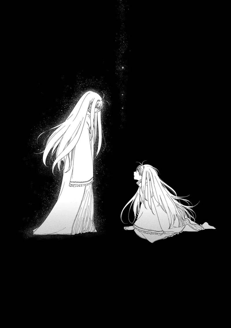 ấn ký abyss chapter 38 17