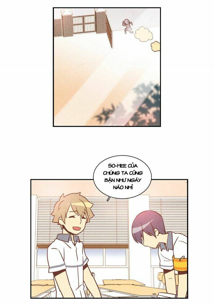 evergreen tea chapter 1 30