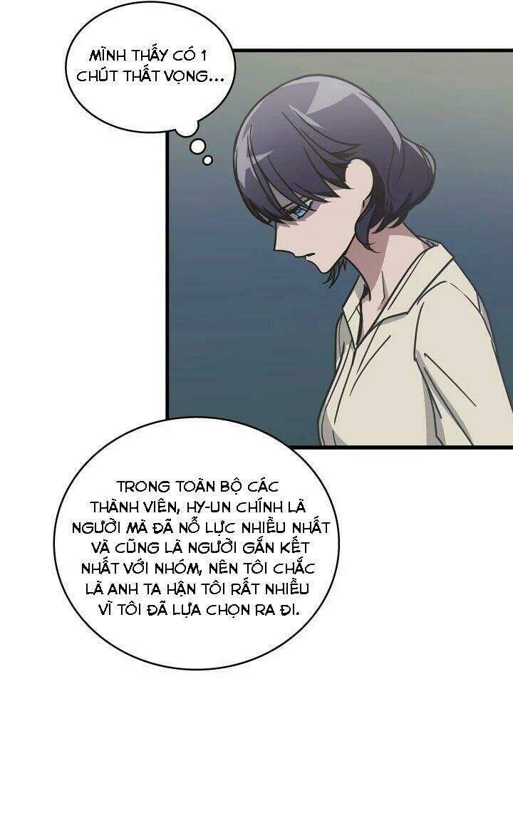 tiếng sói trong hiệu thuốc chapter 16 13