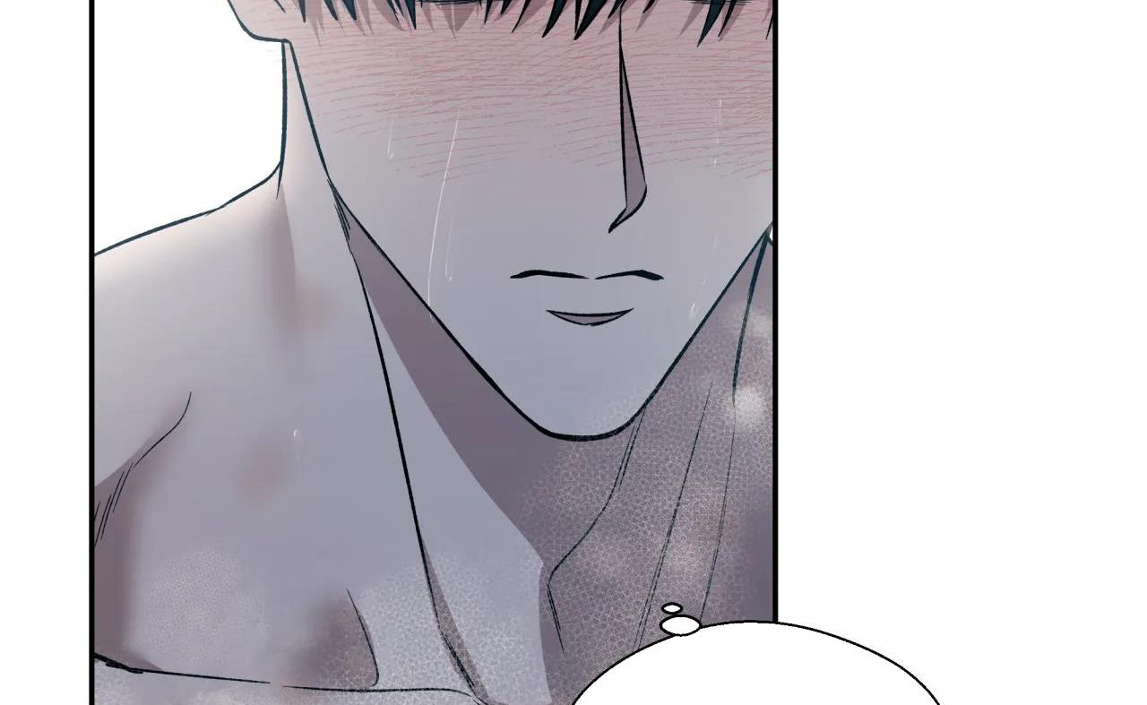 ám ảnh pheromone chapter 25 74