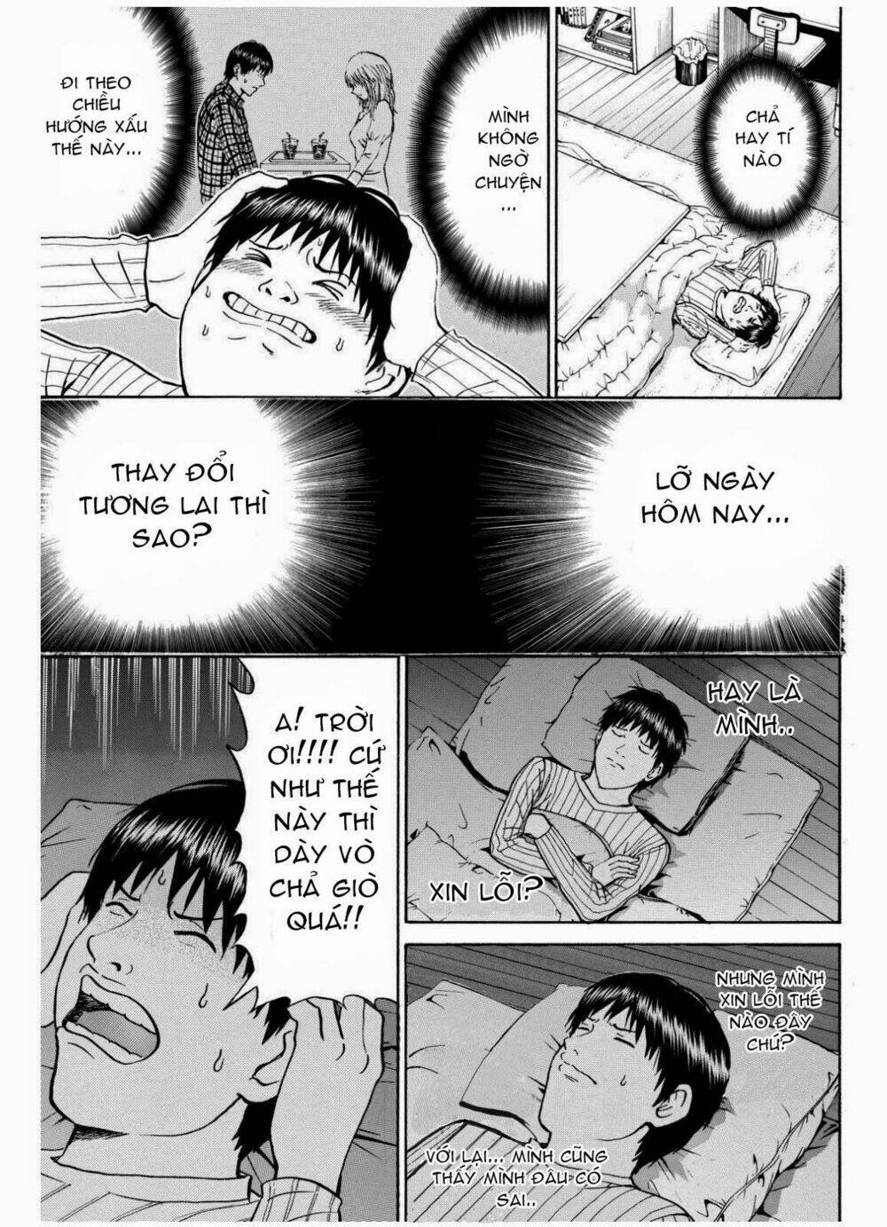 vợ tôi là wagatsuma chapter 68 17