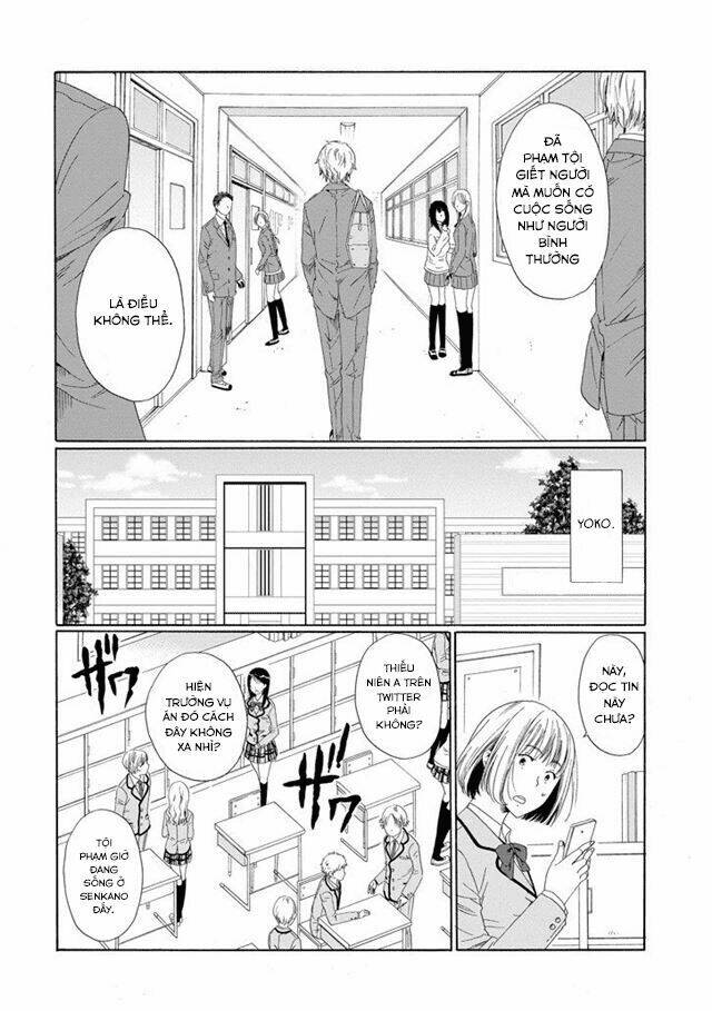 boku no namae wa chapter 5 24
