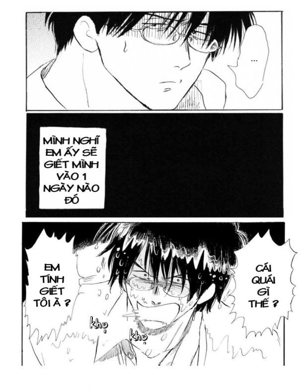 shiota-sensei to amai-chan chapter 12 30