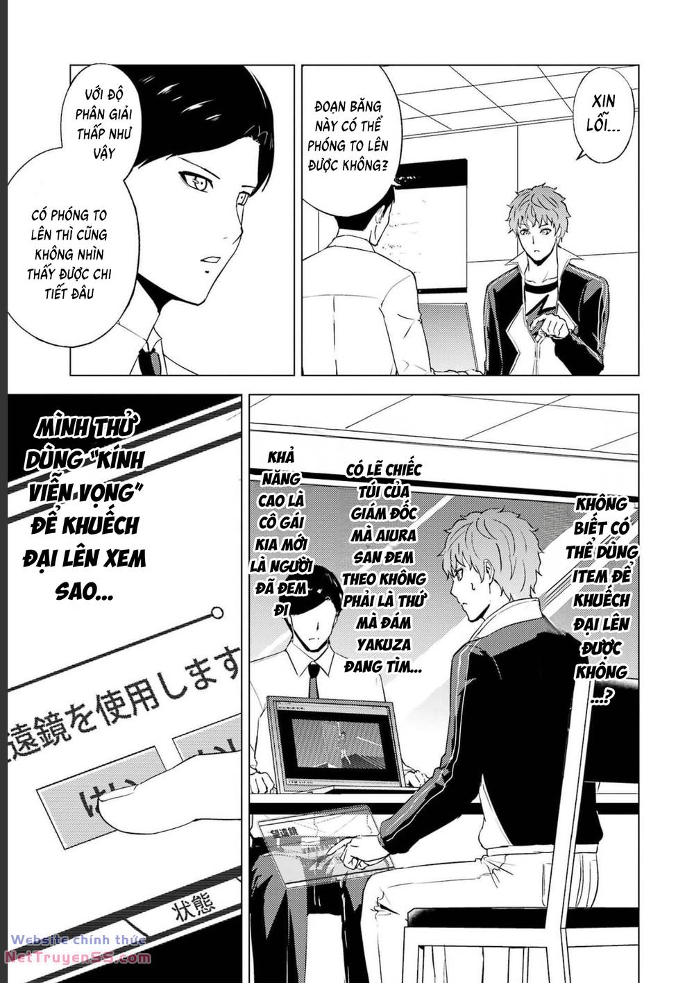 ore no genjitsu wa renai game?? ka to omottara inochigake no game datta chapter 60 7