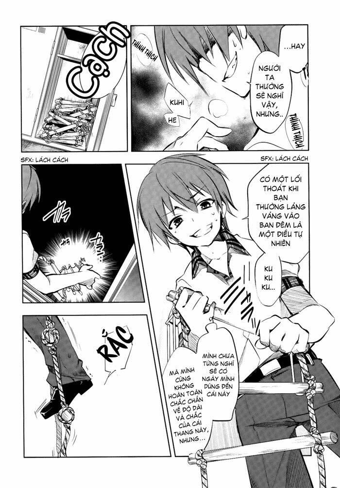 tokage no ou chapter 2 20