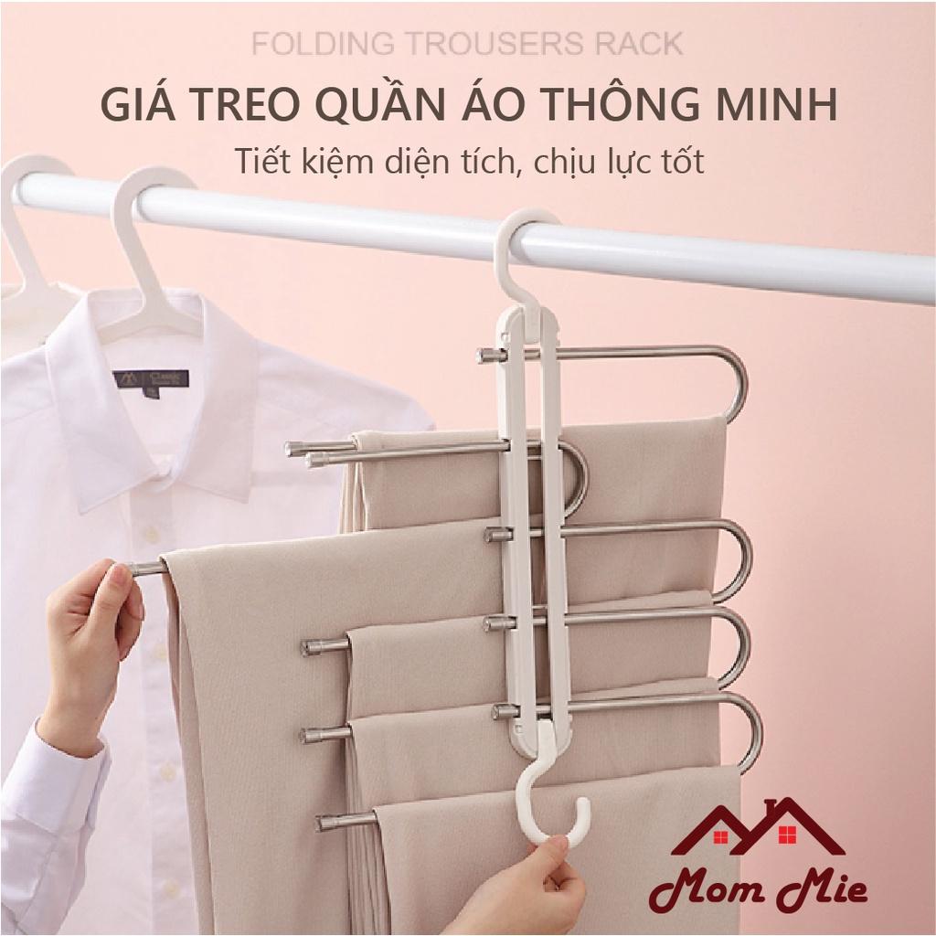 Móc treo quần, khăn quàng thông minh, thanh treo kim loại, tiết kiệm diện tích - J207