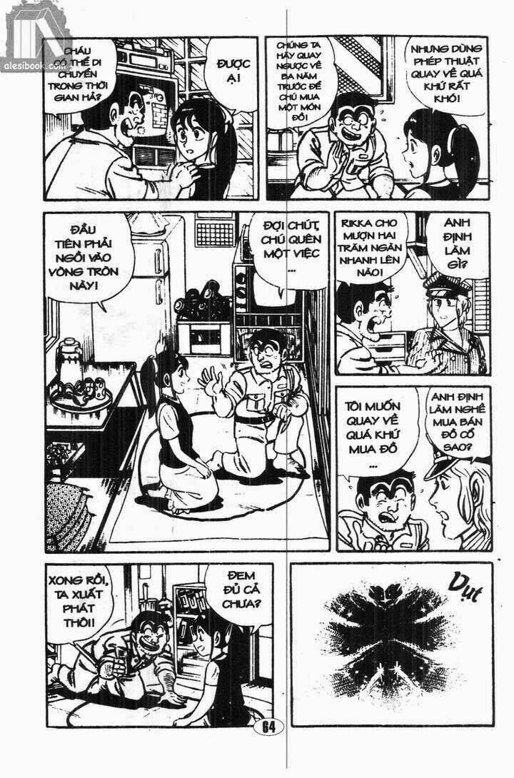 cảnh sát siêu quậy chapter 4 4