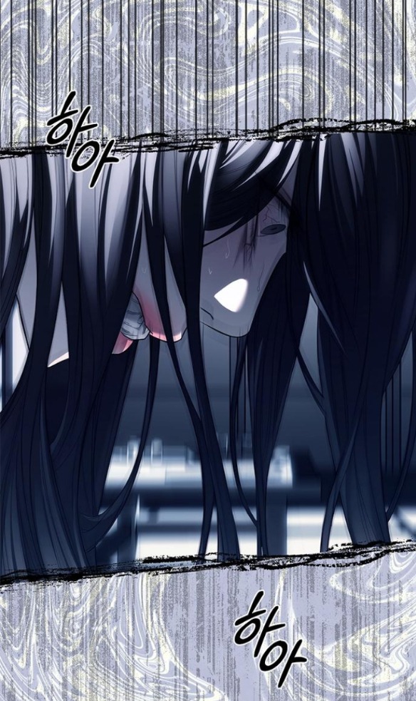 xâm nhập trường trung học tài phiệt chapter 75.1 1