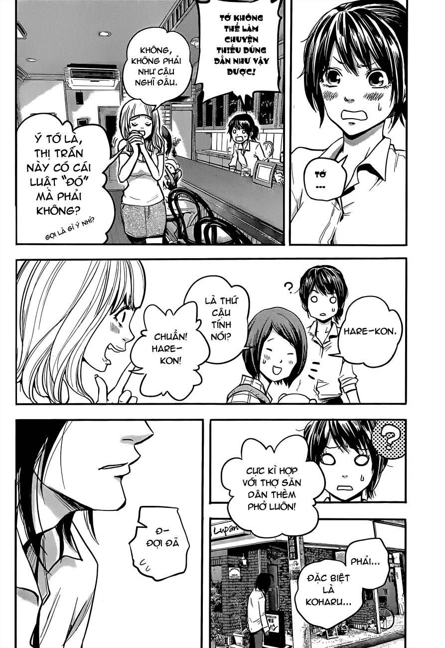 hare kon chapter 1 41