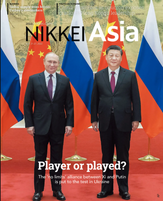 Nikkei Asian Review: Nikkei Asia - 2022: PLAYER OR PLAYED? - 12.22 tạp chí kinh tế nước ngoài, nhập khẩu từ Singapore