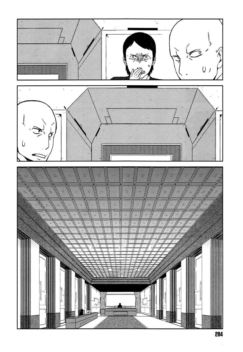 toaru kagaku no accelerator chapter 6 28