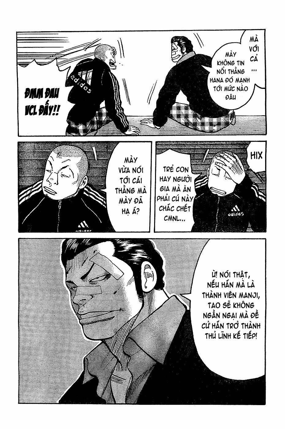 worst chapter 132 25