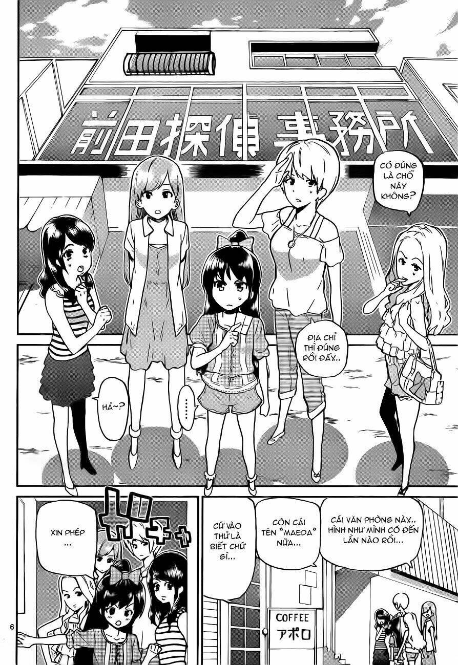 akb48 satsujin jiken chapter 1 11