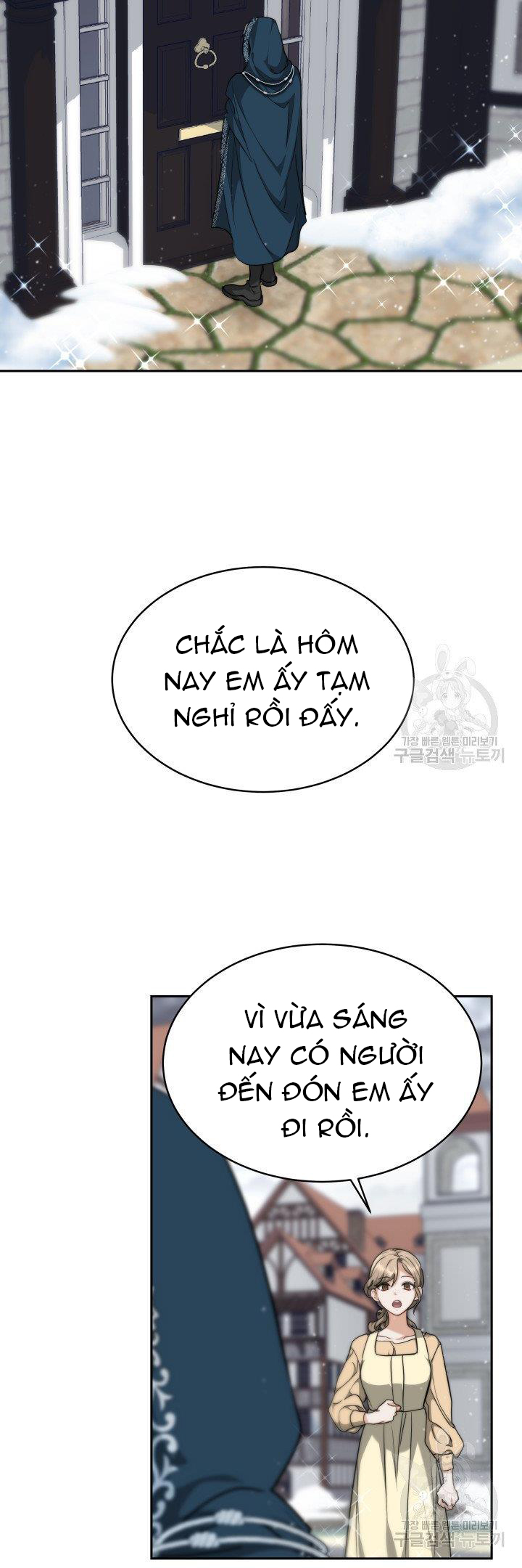 chồng cũ tôi là nam chính chapter 6.1 5