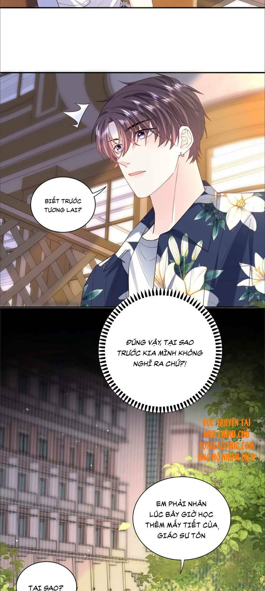 tôi dựa vào tà ý: nghịch chuyển nhân sinh chapter 70 3