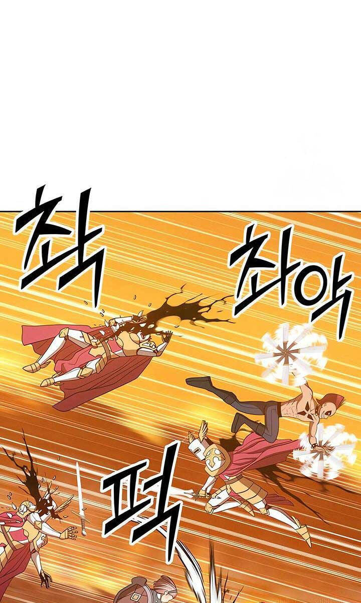 Gậy Gỗ Cấp 99+ chapter 55.5 85