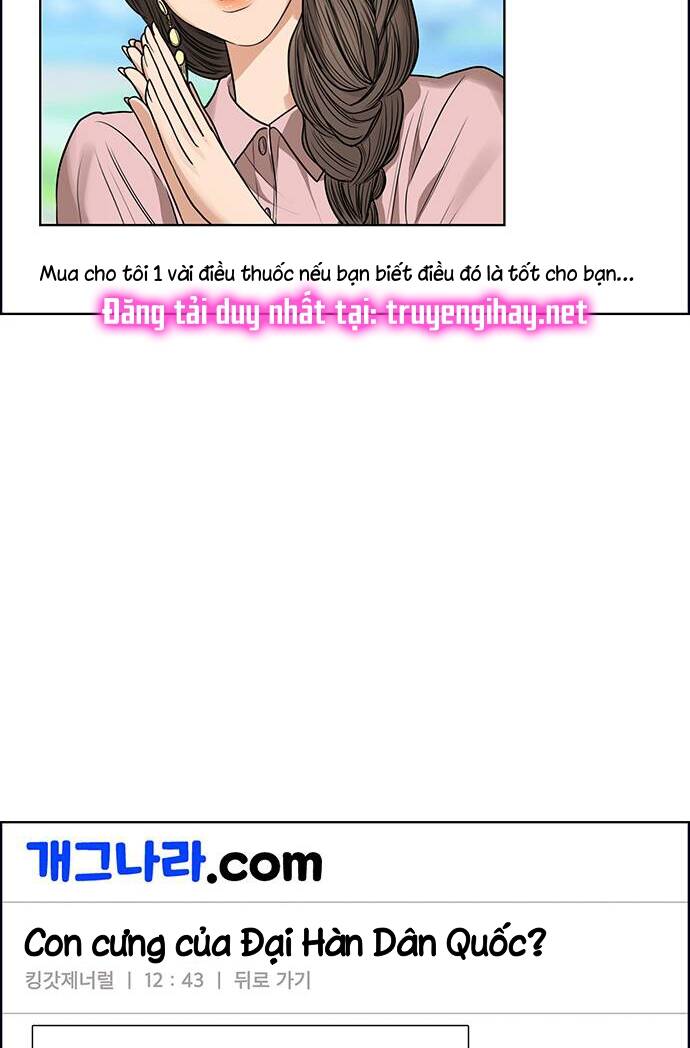 nữ thần giáng thế chapter 190.2 22