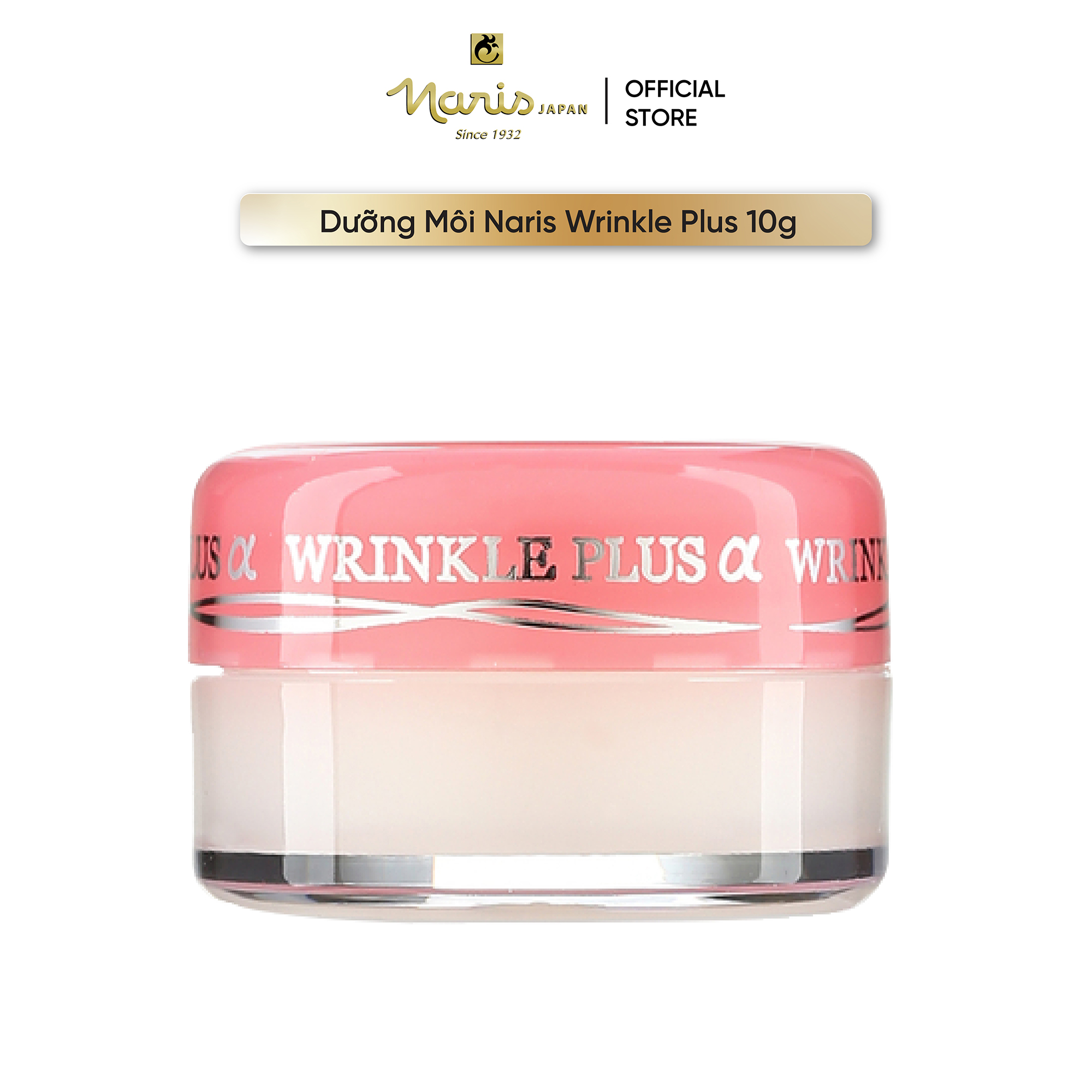 Son dưỡng chống nhăn và khô môi Nhật Bản Naris Wrinkle Plus Alpha Super Lip Repair (10g) – Hàng chính hãng