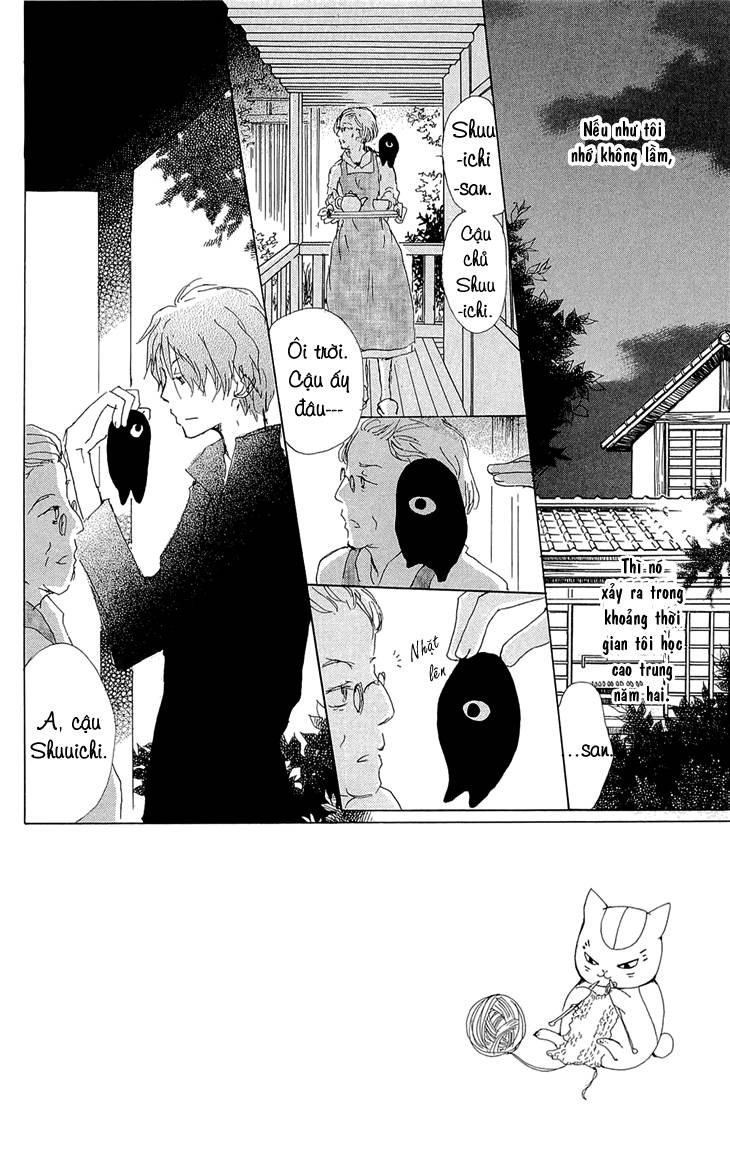 hữu nhân sổ chapter 70.1 3