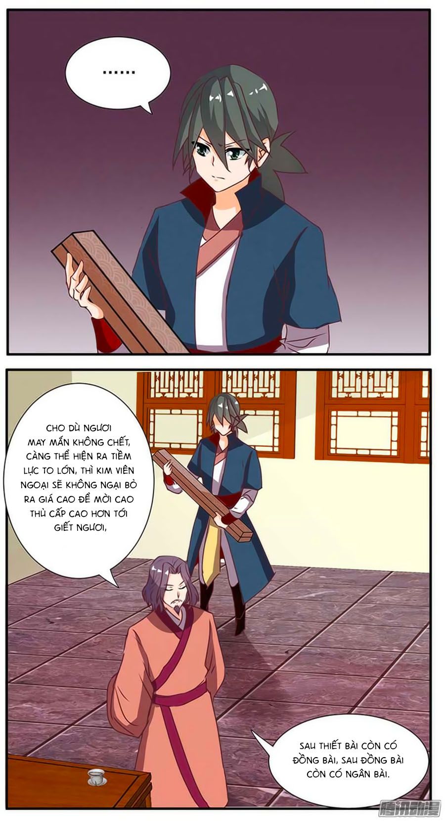 tú thiết chi thư chapter 56 12