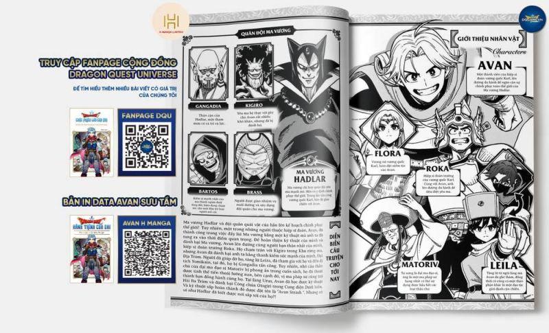 dragon quest - dũng giả avan và ngục viêm ma vương chapter 13 2