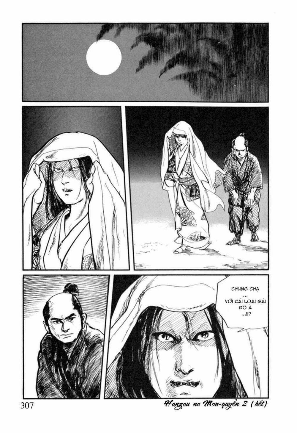 hanzou no mon chapter 15 21