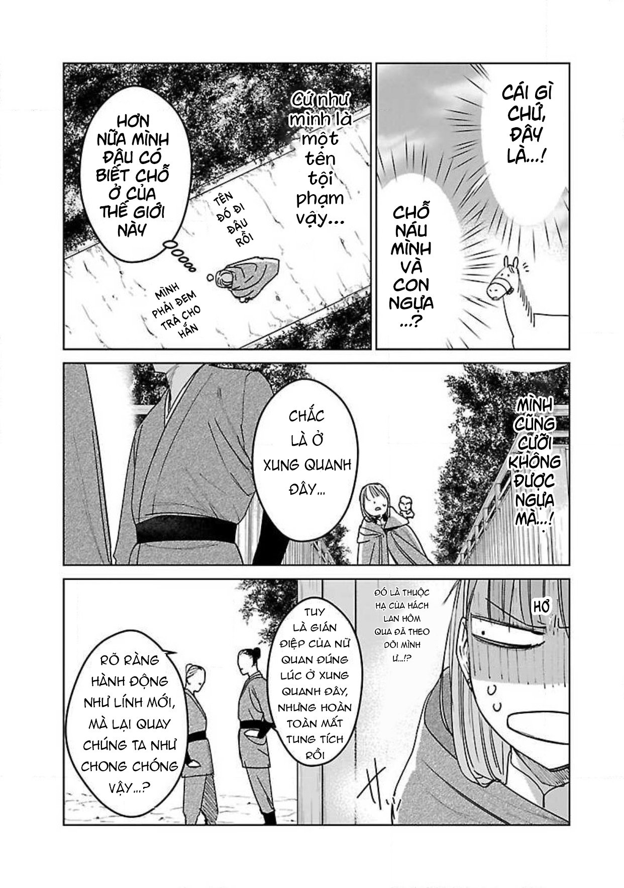 hậu cung yeom sa rok chapter 7.1 5