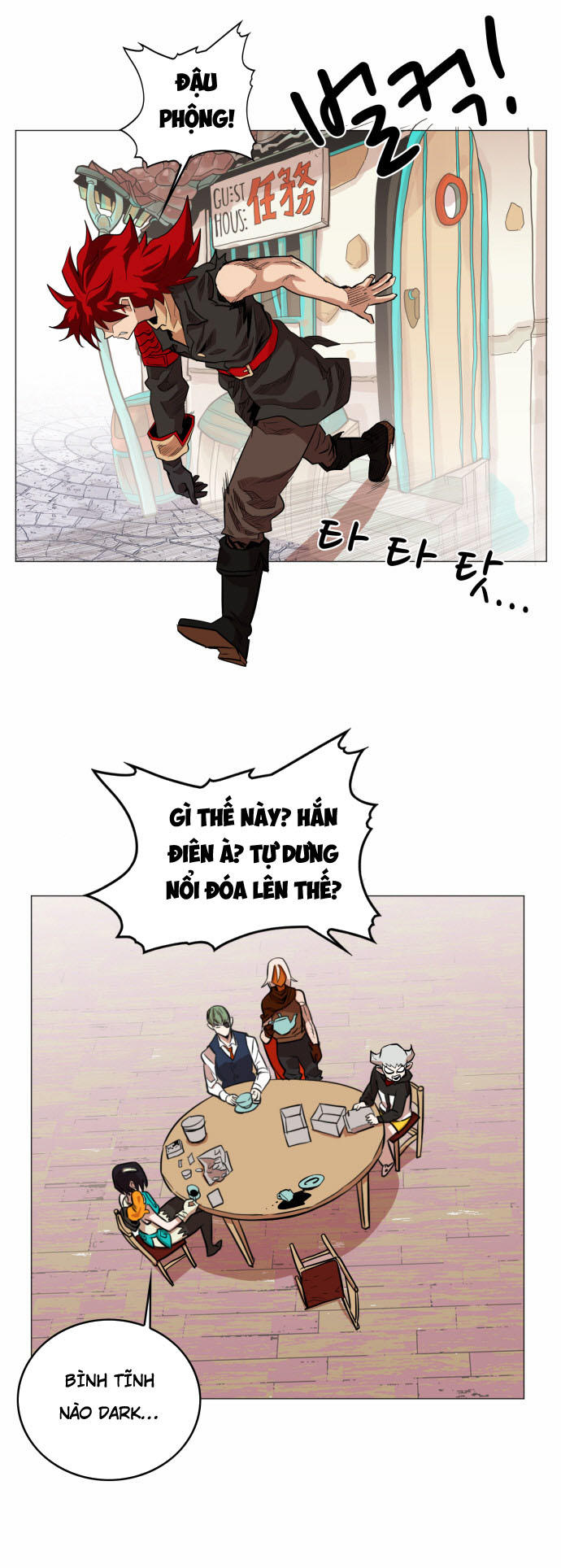 hard core leveling warrior chapter 51 17